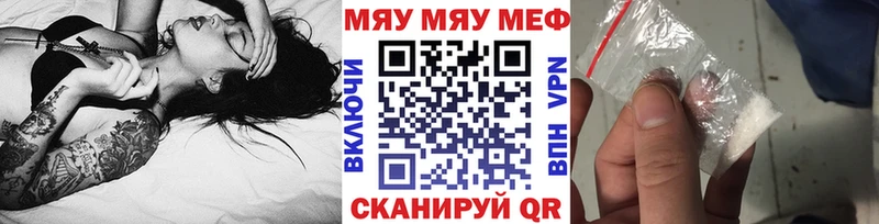 Все наркотики Зеленогорск Кокаин  Гашиш  APVP  Бошки Шишки 