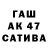 Первитин винт /  w