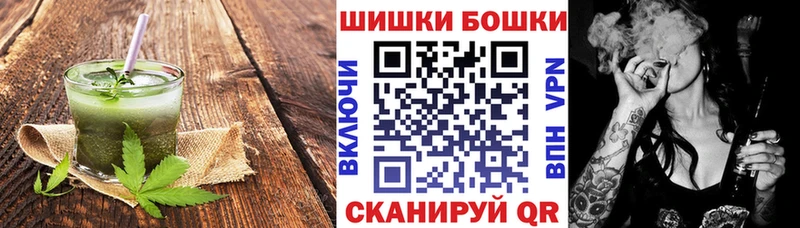 Cannafood марихуана  Зеленогорск 