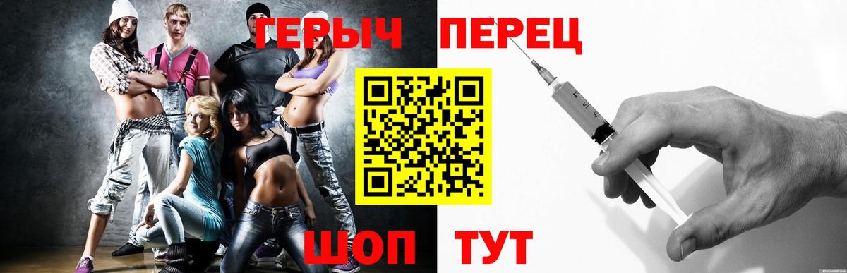 COCAIN  ГАШ  Зеленогорск  Конопля  Меф МЯУ МЯУ   МЕФ   ГАШИШ  Амфетамин кристаллы 