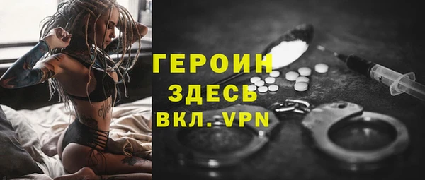 ECSTASY Нягань