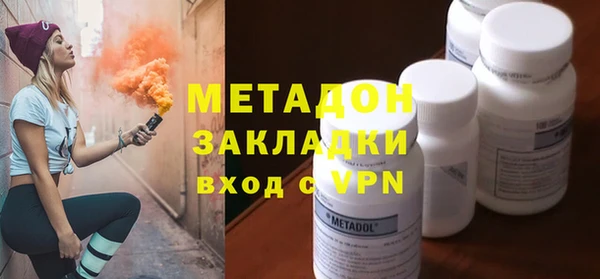 кокаин Новодвинск