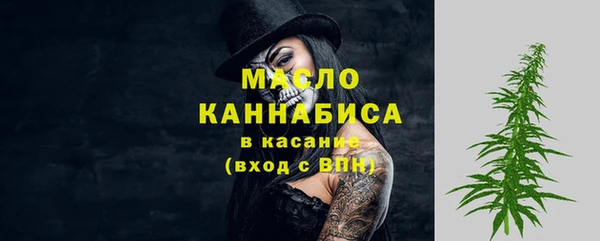 кокаин Новодвинск