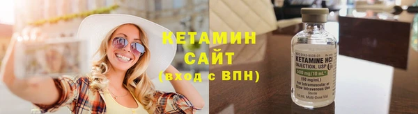 кокаин Новодвинск
