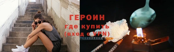 гидропоника Нефтегорск