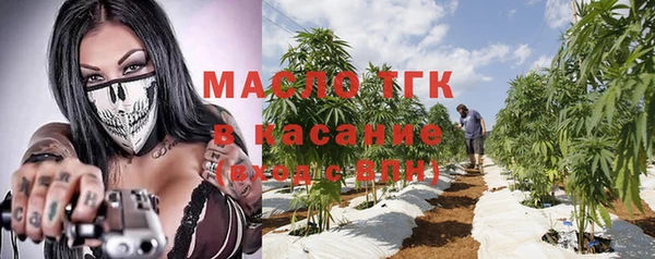 кокаин Новодвинск