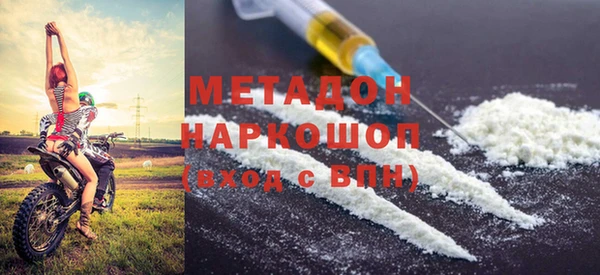 мяу мяу мука Нея