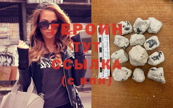 кокаин Новодвинск