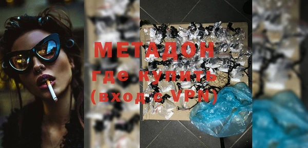 ECSTASY Нягань