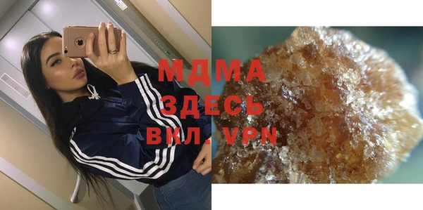 кокаин Новодвинск