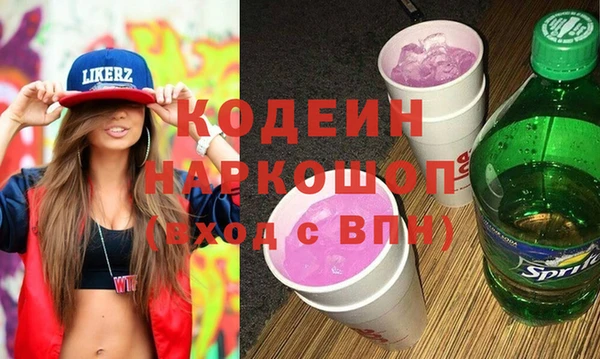 a pvp Няндома