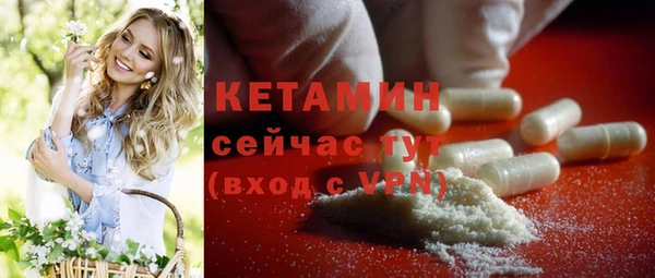 кокаин Новодвинск