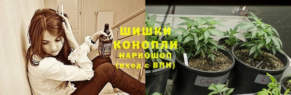 дистиллят марихуана Нязепетровск