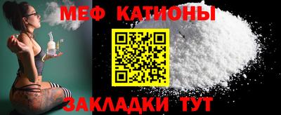 синтетический гашиш Гусь-Хрустальный