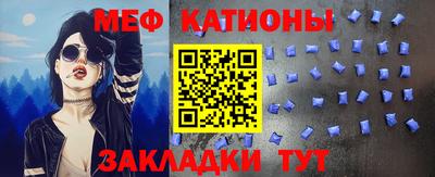 синтетический гашиш Гусь-Хрустальный