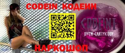а пвп мука Гусиноозёрск