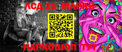 мефедрон мука Апрелевка