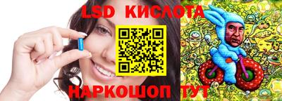 мефедрон мука Апрелевка