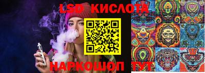 синтетический гашиш Гусь-Хрустальный