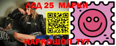 мефедрон мука Апрелевка