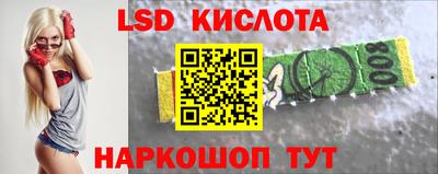 а пвп мука Гусиноозёрск