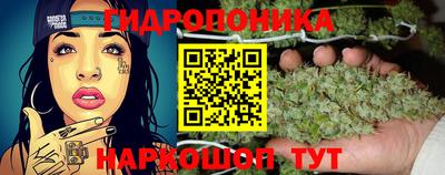 мефедрон мука Апрелевка