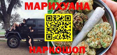 а пвп мука Гусиноозёрск