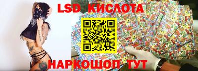 а пвп мука Гусиноозёрск