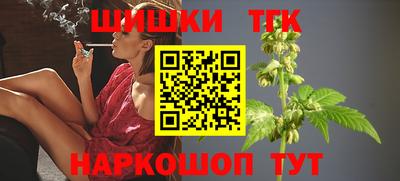 молекула духа Гусев