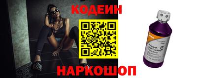 синтетический гашиш Гусь-Хрустальный