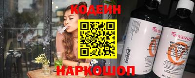 синтетический гашиш Гусь-Хрустальный