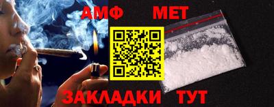 синтетический гашиш Гусь-Хрустальный