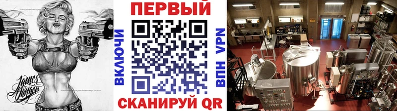 Метамфетамин Декстрометамфетамин 99.9%  omg сайт  Зеленогорск  где продают  