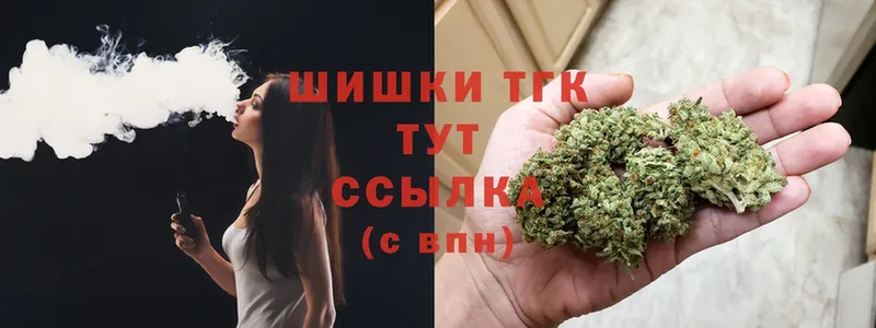 это официальный сайт  omg ССЫЛКА  Зеленогорск  наркота  Марихуана сатива 